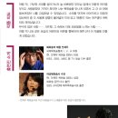 파주환경 이미지