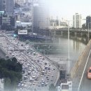 우정국로 이미지