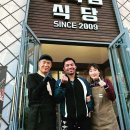 대영식당 네이버블로그
