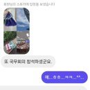 항스퀘어 병원 | 9월 네 번째 주