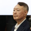 [속보]송미령 &#34;尹, 계엄선포 후 &#39;막상 해보면 별거 아니다&#39; 말해…저 상황이면 국무회의 안 갔어야&#34; 울먹 이미지