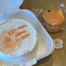 맠 | 제주 도시락케이크 맠 후기 - 마카롱, 레터링 (성공!)