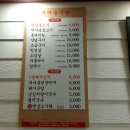 딱조아마을