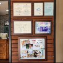 경도회관 이미지