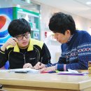 용인비상에듀기숙학원 이미지