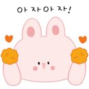 푸른숲속어린이집 이미지