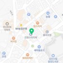 메디팜고운손약국 이미지