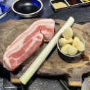 사상역맛집 안쪽쪽갈비 :: 안쪽세트 후기