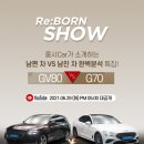 CAR플러스 이미지