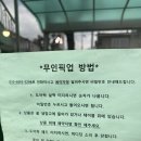 CU창원신월삼거리점 | 창원개업화분·창원승진화분 배달, 저는 제이써니플라워로 정착했어요