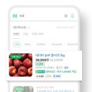 애드란 광고