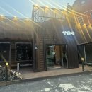 안중로84번길 이미지