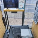 세라젬 울산동구일산점 이미지