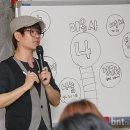 라뷰티코아 한국경제