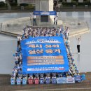 대왕카프라자 네이버블로그