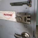 한신특수가스 이미지