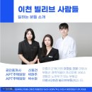 중리공인중개사사무소 이미지