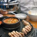 엉터리생고기라페