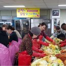 칠곡군교육문화회관 타임뉴스
