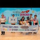 몬테소리유치원