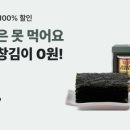 명품곱창 이미지