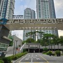광교 에듀타운 | 광교 입주청소 - 광교 자연앤자이1단지 입주청소 , 외창청소 (광교 에듀타운 자이1단지)