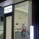전포네일 히또네일앤뷰티 전포당일예약가능한네일샵