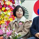 장애인연합회