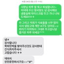 대구민박 | 대구 근교 칠곡군 펜션 추천 사유원 갔다가 촌캉스 제대로 하고 온 &#39;학하민박&#39; 숙박 후기