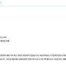 더짐:혼 이미지