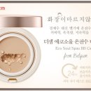 비비케이크 이미지