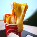 아리따움 가좌점 | 인천맛집 인천가좌동맛집 '빈스킹토스트' : 양파크림치즈토스트, 맵짜렐라토스트, 아이스아메리카노
