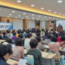 동부평생교육원 이미지