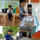 시초초등학교병설유치원 이미지