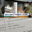 하루동물병원 이미지