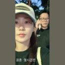 ‘오겜’ 조유리, 팔로워 700만 돌파한 부산 상여자 클래스 (전참시)