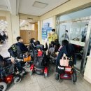 사)한국뇌병변장애인인권협회 경북협회 경산시지회 | 420경산공투단, “장애인 물고문 학대한 거주시설 ‘성락원’, 폐쇄해야!”... 경산시에 책임 촉구