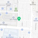 법무사장종운사무소