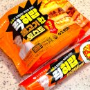만나토스트&김밥 이미지