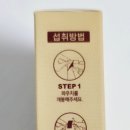디앤아이랩 이미지