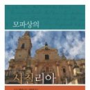 아당출판사