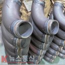 주식회사 하이콘