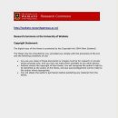 진보끔 | 테크놀라이즈 결말 해석 암울한 세계관 분석