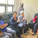 그린파크경로당 이미지