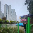 삼양자동차공업사 이미지