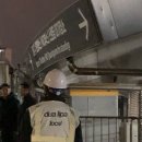 고척스카이돔 관리동 네이버블로그
