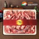 조은수입 이미지