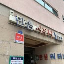 한샘워터피아 이미지