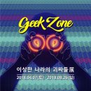 라까사호텔고객 이미지