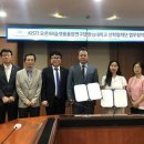한국과학기술정보연구원 - 14868 | 한국과학기술정보연구원